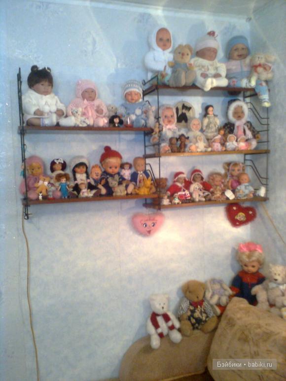 Мои давние друзья. Немецкие куклы нашего детства