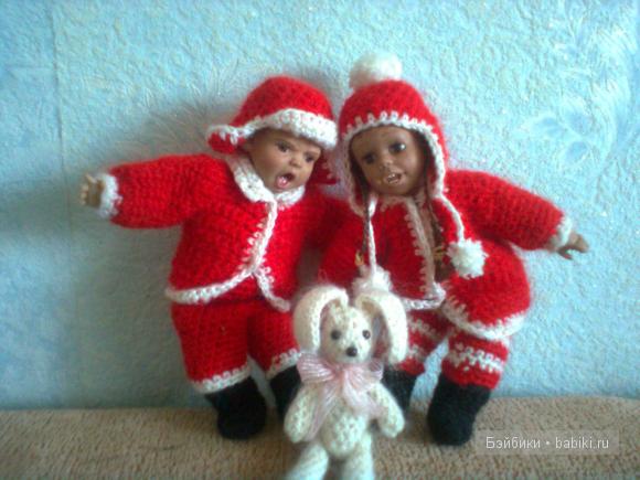 характерная парочка