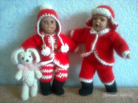 характерная парочка