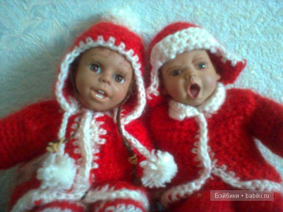 характерная парочка