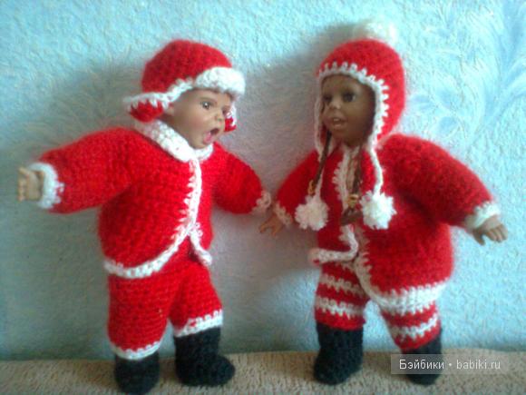 характерная парочка