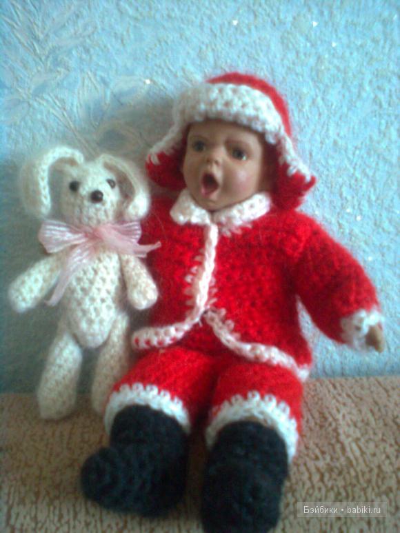 характерная парочка