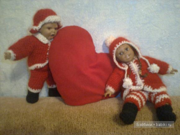 характерная парочка