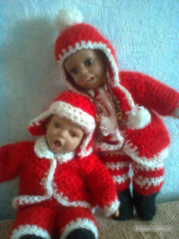 характерная парочка