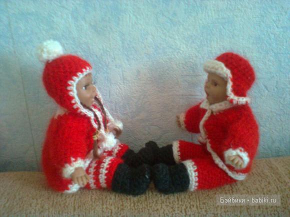 характерная парочка