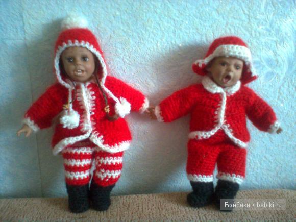 характерная парочка