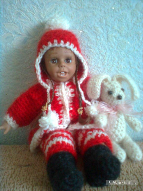 характерная парочка