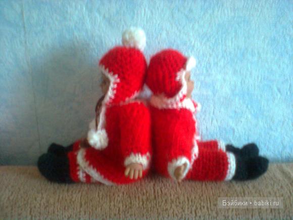 характерная парочка