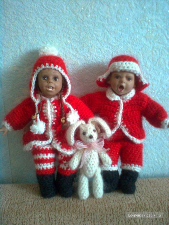 характерная парочка