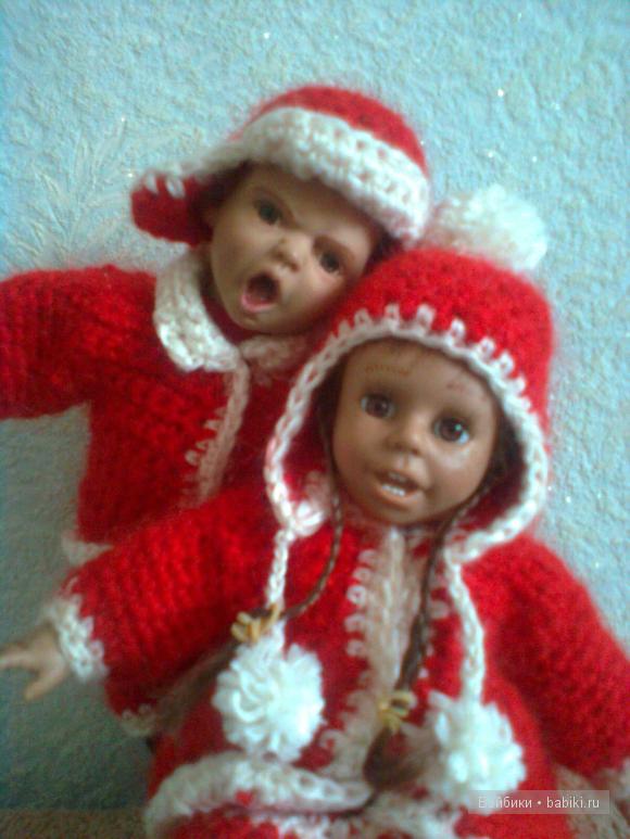 характерная парочка