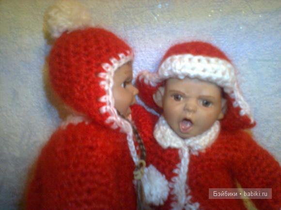 характерная парочка