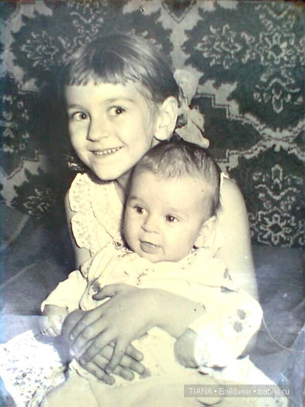 Мой брат. Игрушки моего детства