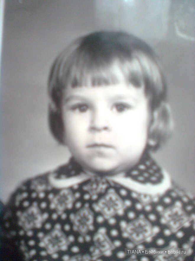 Мой брат. Игрушки моего детства (фото 3)