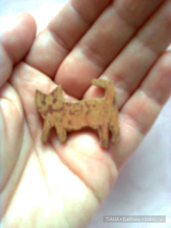 Мой брат. Игрушки моего детства