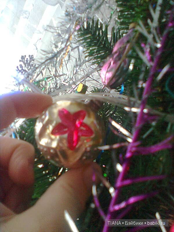 Что растёт на ёлке — Игрушки СССР и советского детства: резиновые