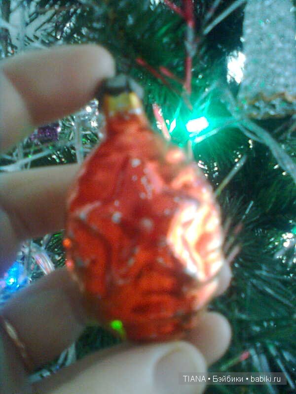 Что растёт на ёлке — Игрушки СССР и советского детства: резиновые