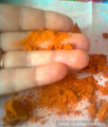 Моя Обезьянка нашлась — Болталка и разговоры обо всем: жизнь (фото 6)