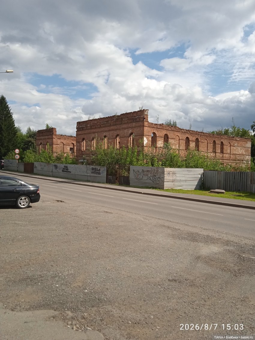 Парк Советских скульптур — Интересное и необычное: фотоподборки (фото 3)