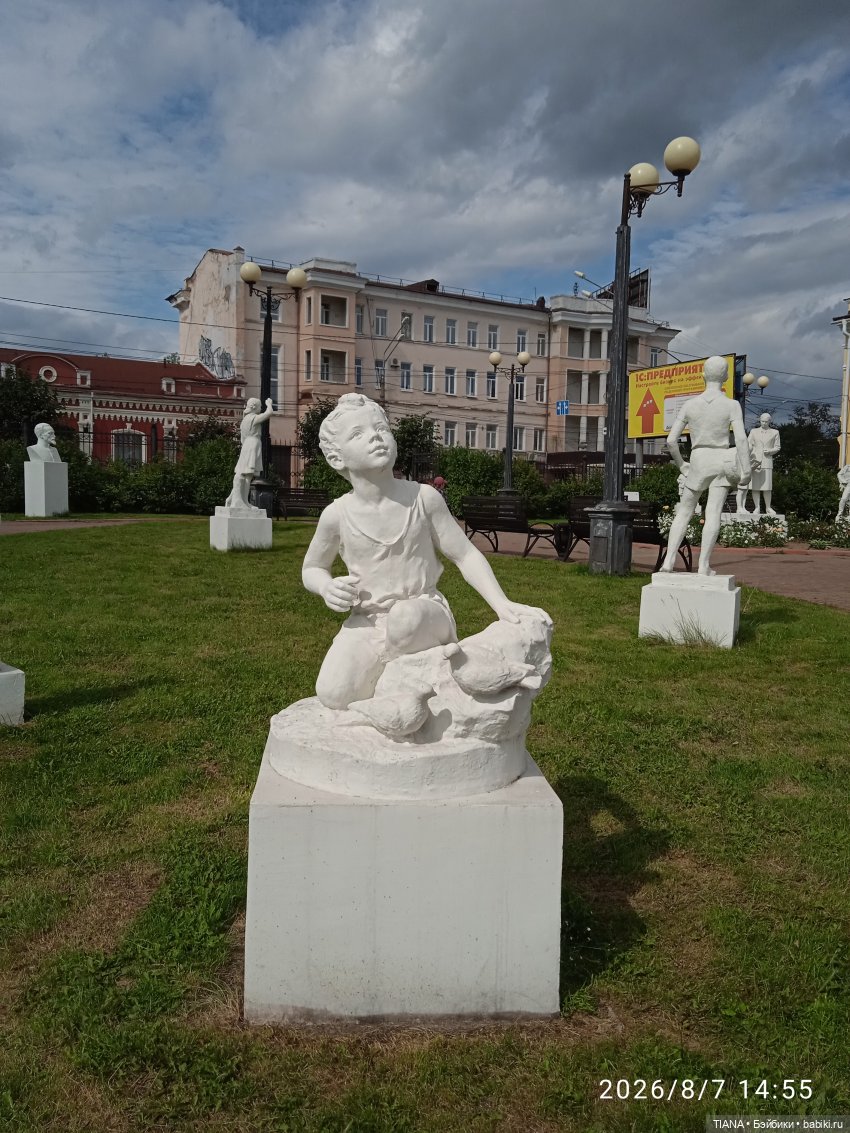 Парк Советских скульптур — Интересное и необычное: фотоподборки