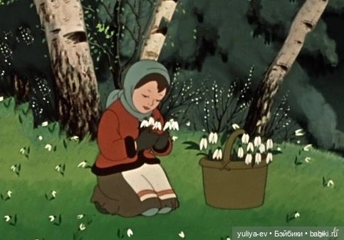 Травка "зенелеет" — Куклы Baboliy (Баболи