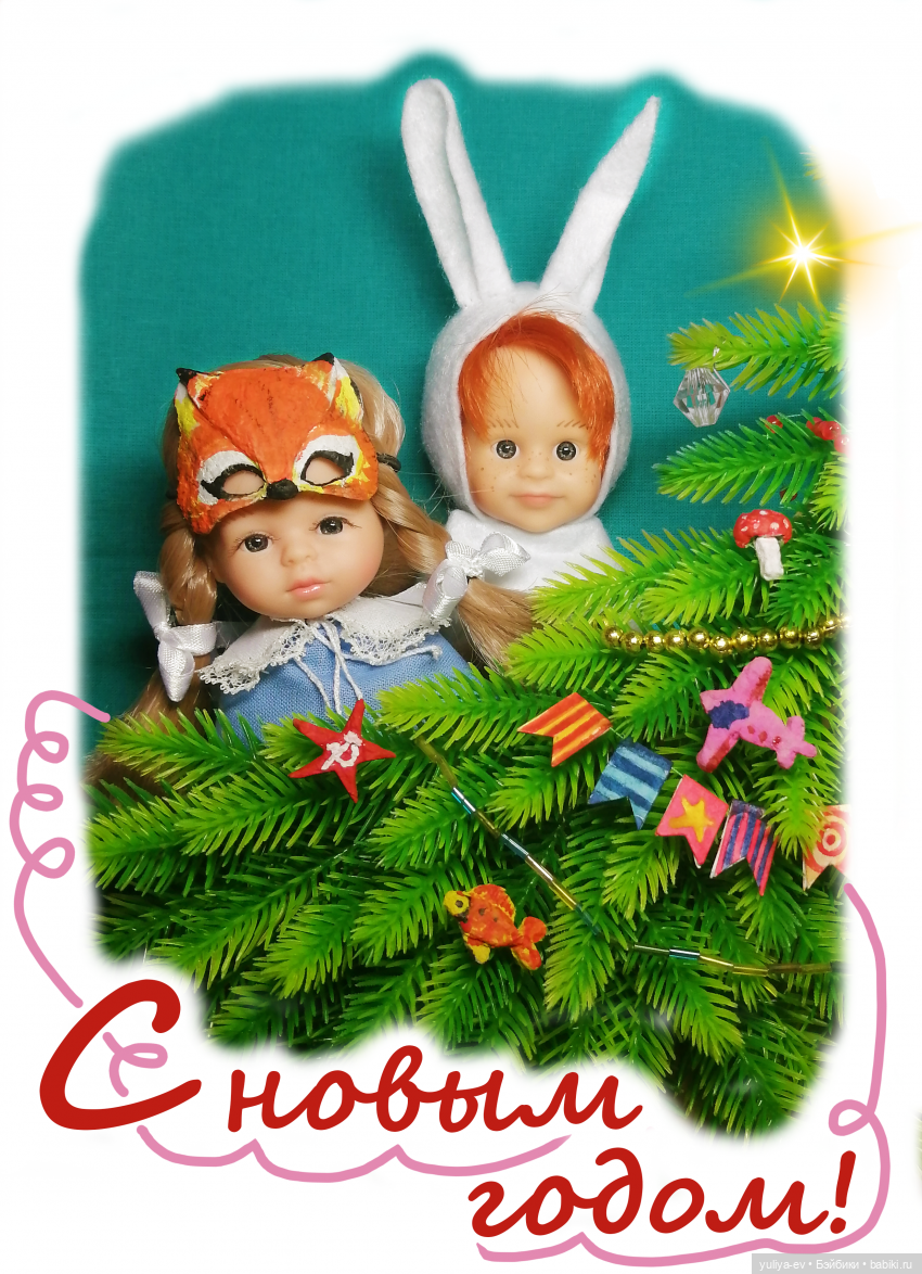 И снова конкурс от Paola Reina (фото 4)