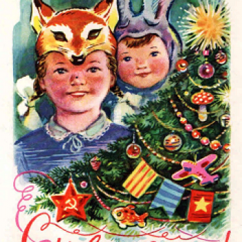 И снова конкурс от Paola Reina