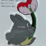 Магниты с Тоторо из мультфильма «Мой сосед Тоторо», Studio Ghibli.