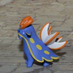 Гасяпон Gacha qualia №3