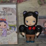 Daydream the collection №6