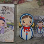 Daydream the collection №5