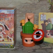 Popmart Zsiga let it be №8