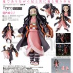 figma Nezuko Kamado