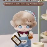 Popmart Dimoo Crush on Coffee Series