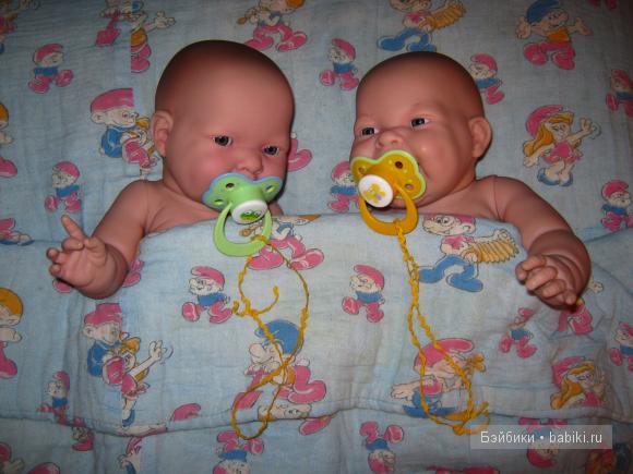 Лукас и Лола