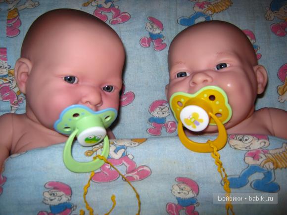 Лукас и Лола