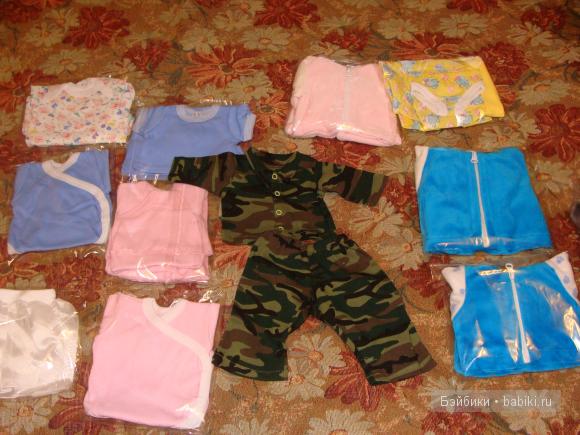 Замечательные наряды от Svetlolobov