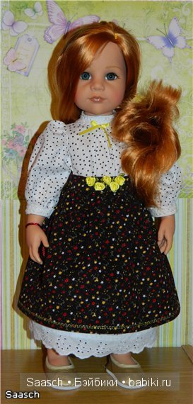 Saasch для кукол Gotz