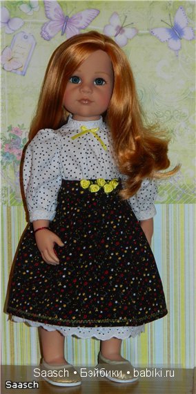 Saasch для кукол Gotz