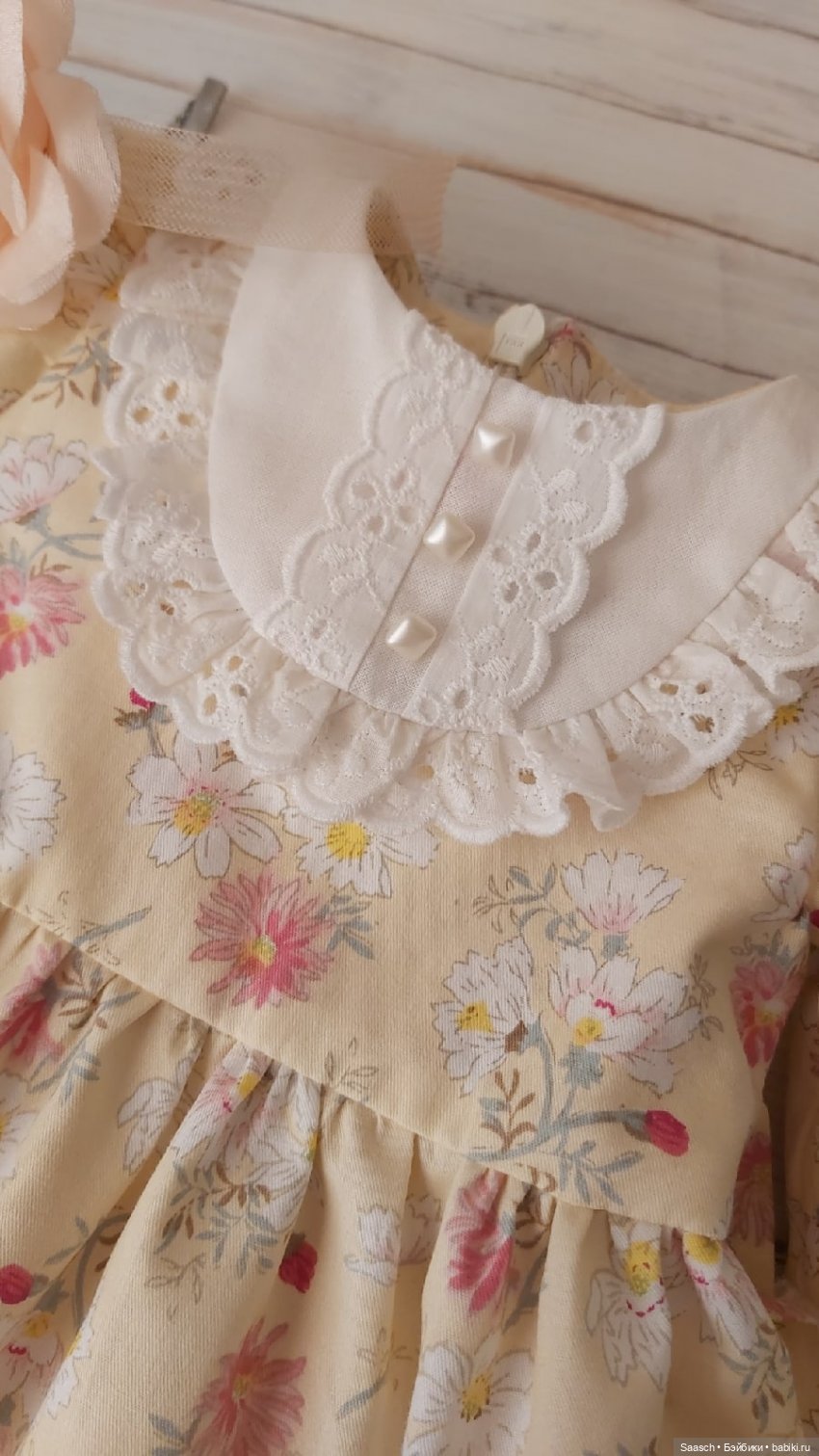 "Три платья для Дженни" Sieglinde Frieske (фото 7)