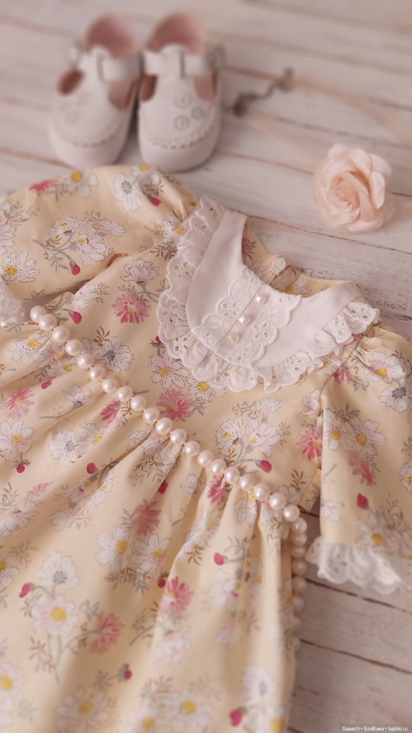 "Три платья для Дженни" Sieglinde Frieske (фото 6)