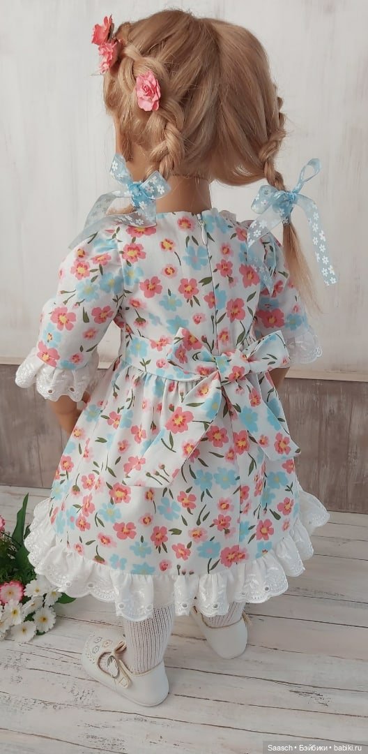 "Три платья для Дженни" Sieglinde Frieske