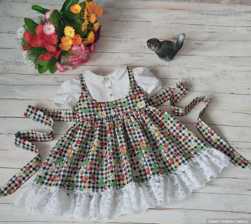 "Три платья для Дженни" Sieglinde Frieske