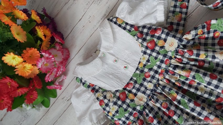 "Три платья для Дженни" Sieglinde Frieske