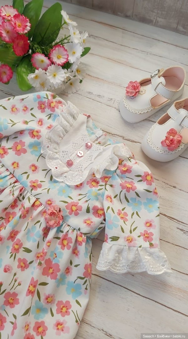 "Три платья для Дженни" Sieglinde Frieske