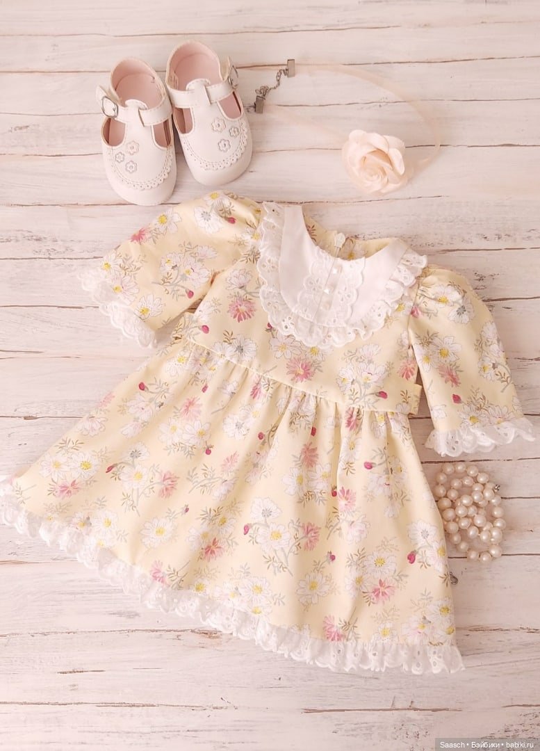 "Три платья для Дженни" Sieglinde Frieske (фото 8)