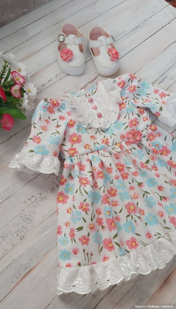 "Три платья для Дженни" Sieglinde Frieske