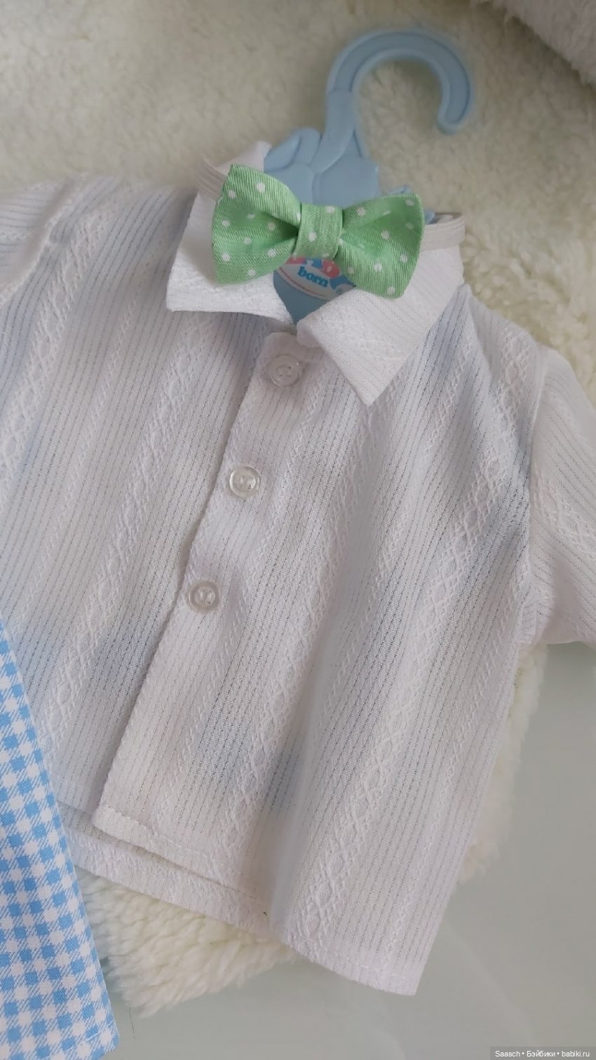 Наряды для Дженни и Питера