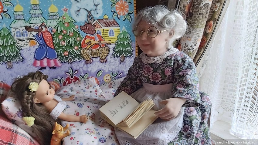 "Весна пришла или один день из жизни Анюты..." | Бэйбики "Весна пришла или один день из жизни Анюты..."