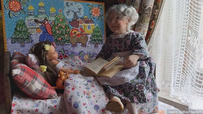 "Весна пришла или один день из жизни Анюты..." | Бэйбики "Весна пришла или один день из жизни Анюты..."