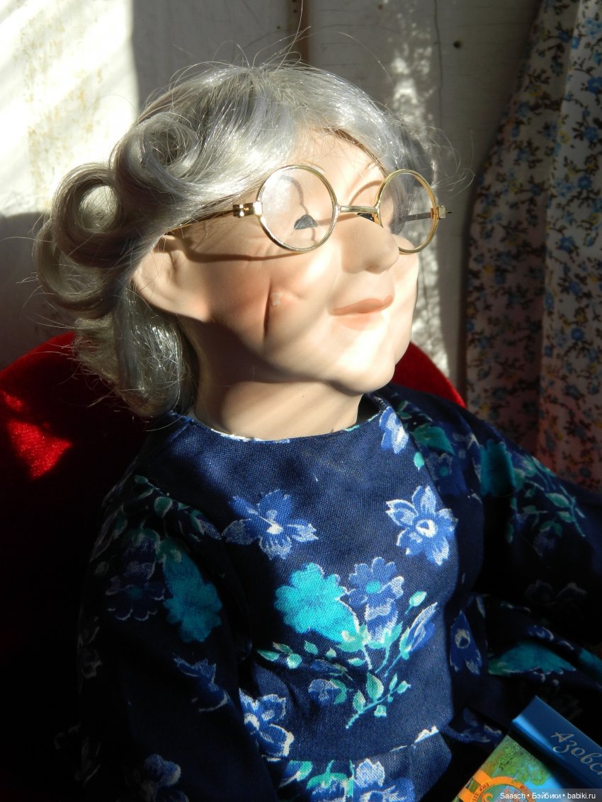 Лето в деревне. Бабушка и дед Костика Валеник